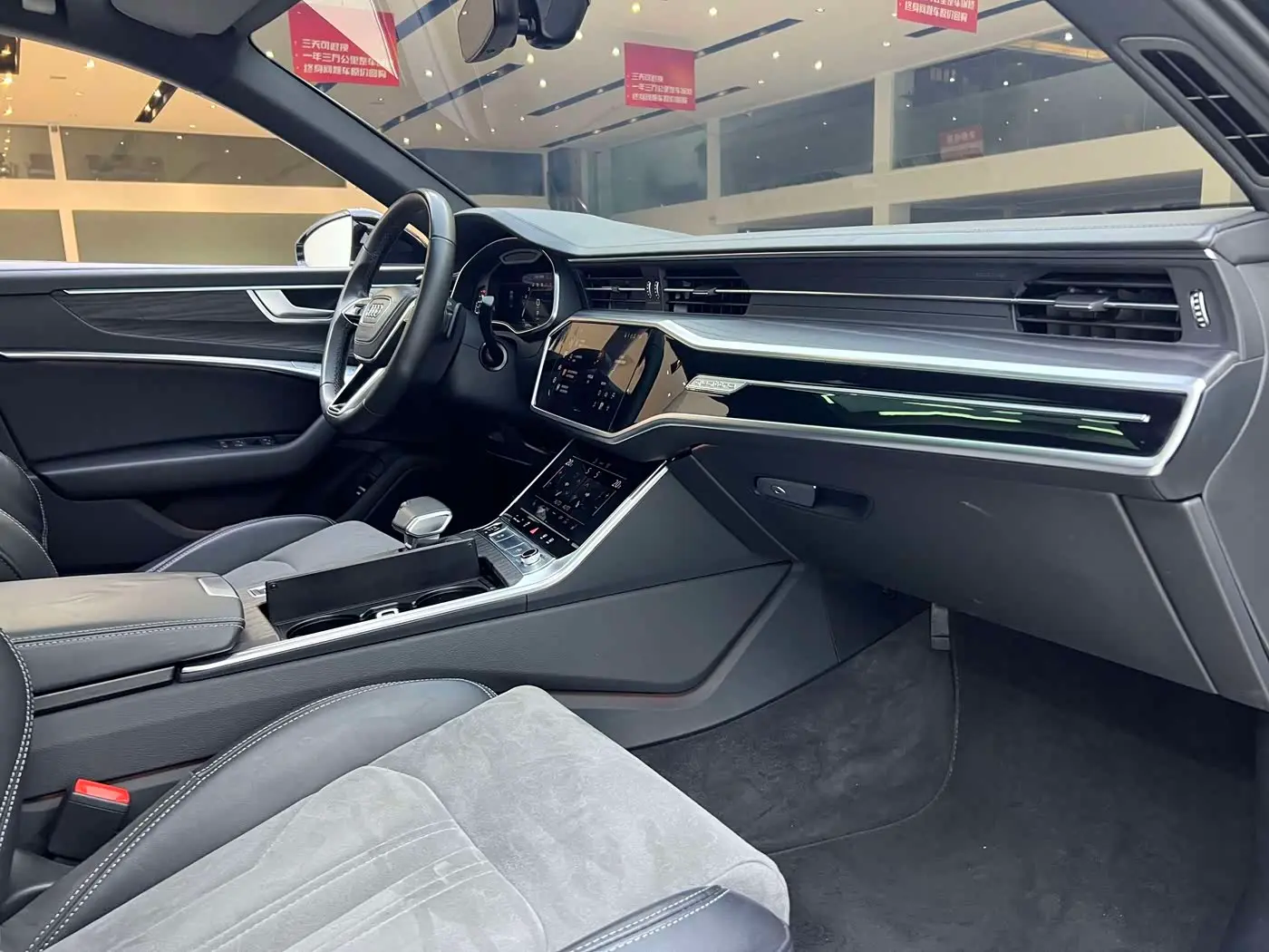 Audi A6L 2023 — Photo 8/14