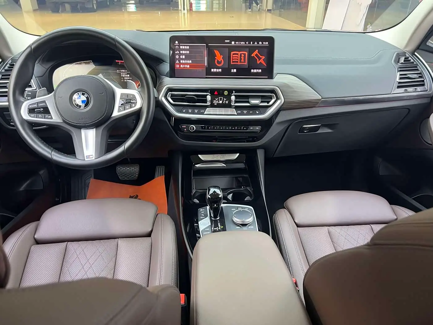 BMW X3 2022 — Şəkil 16/20