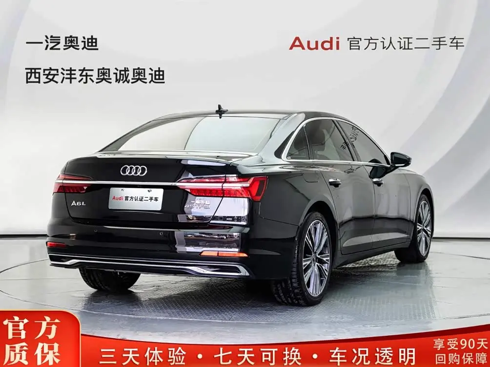 Audi A6L 2024 — Şəkil 5/20