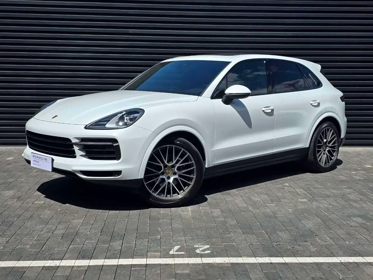 Porsche Cayenne, 2021
