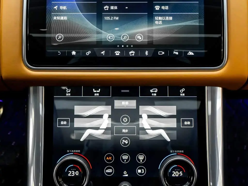 Land Rover Range Rover Sport 2019 — Фото 18/20