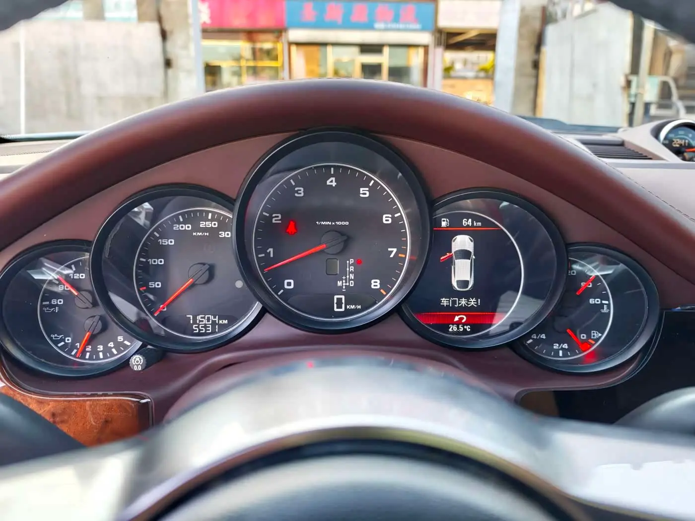 Porsche Panamera 2013 — ფოტო 7/11
