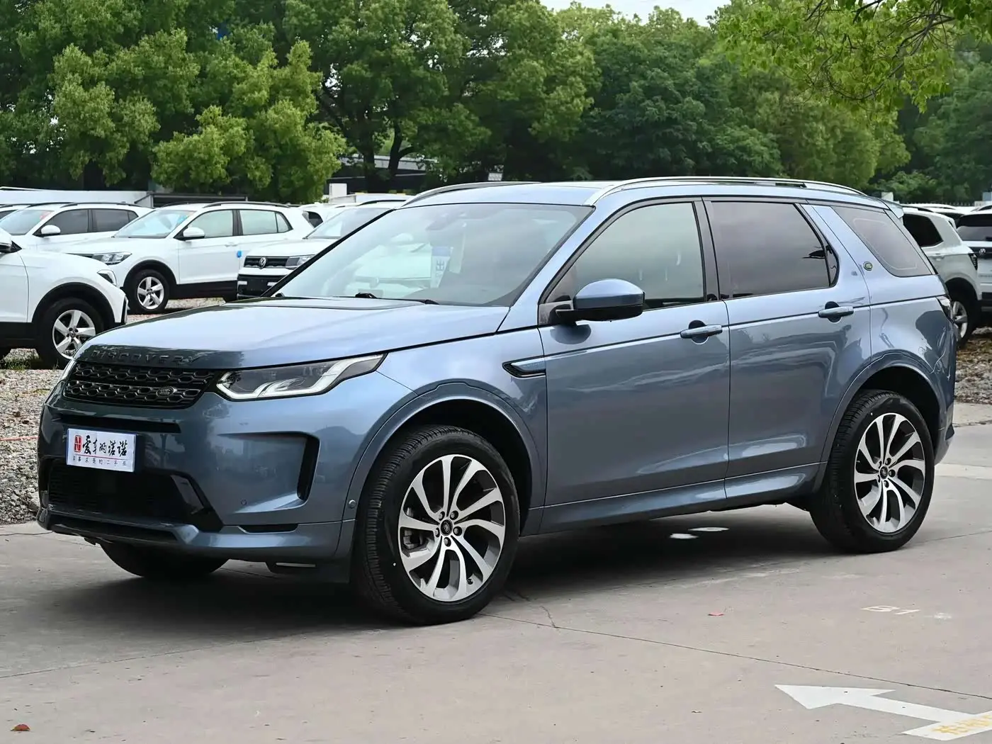 Land Rover Discovery Sport 2021 — Фото 1/14