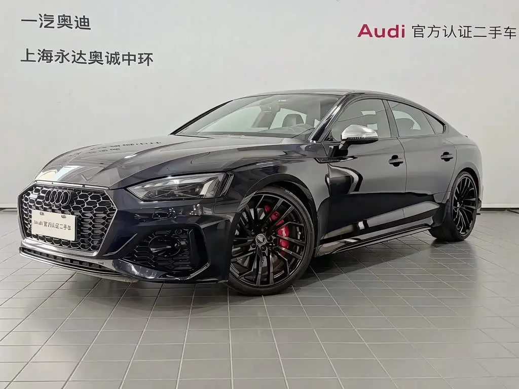 Audi RS 5 2024 — Photo 1/15