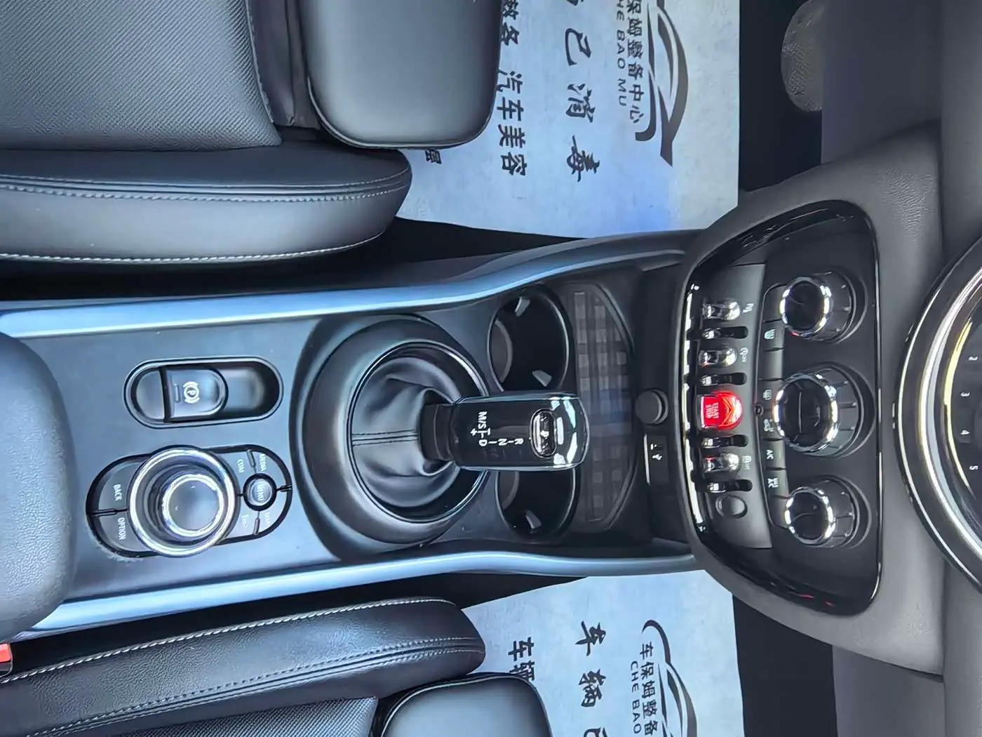 MINI CLUBMAN 2021 — Фото 9/20