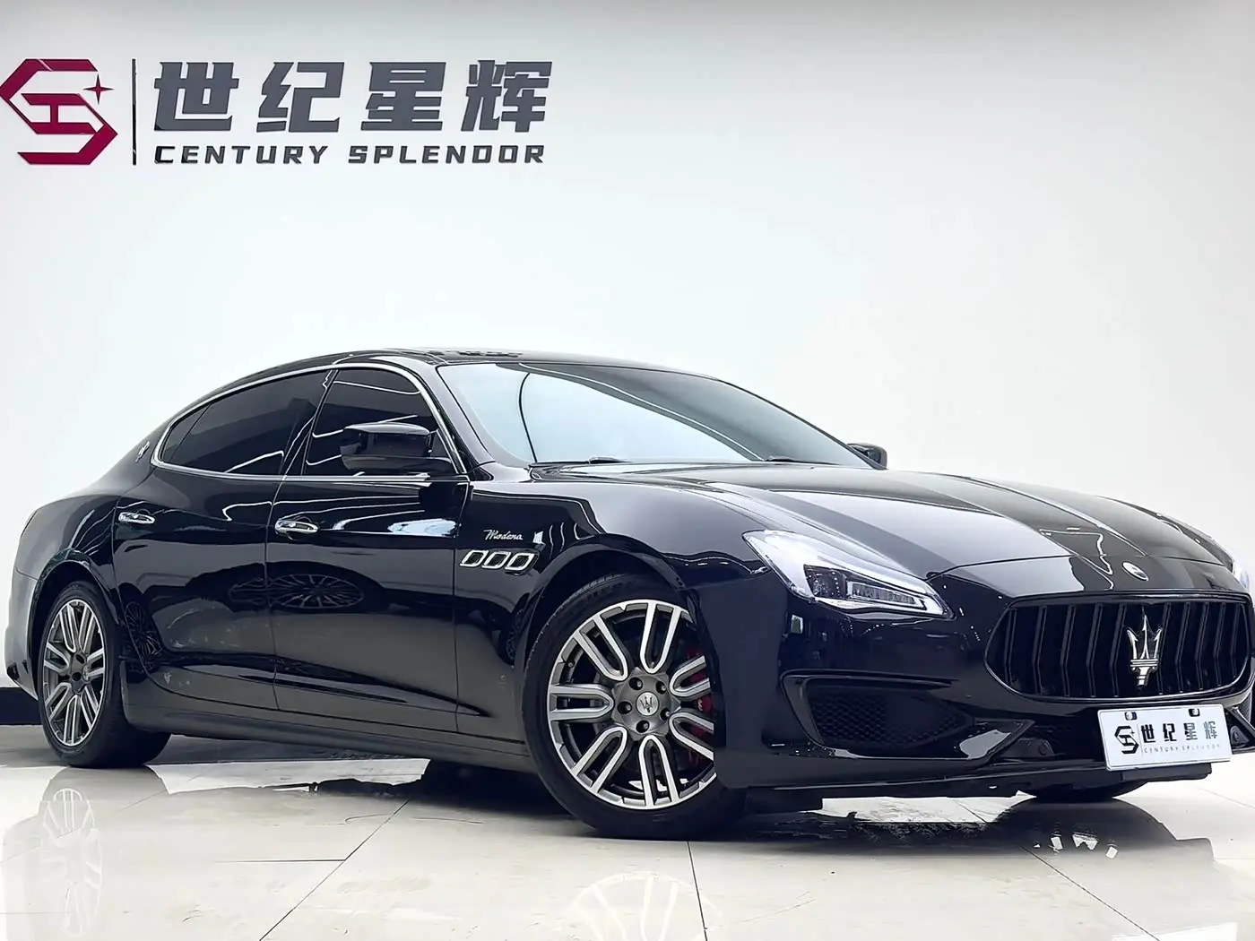 Maserati Quattroporte 2016 — Photo 2/20