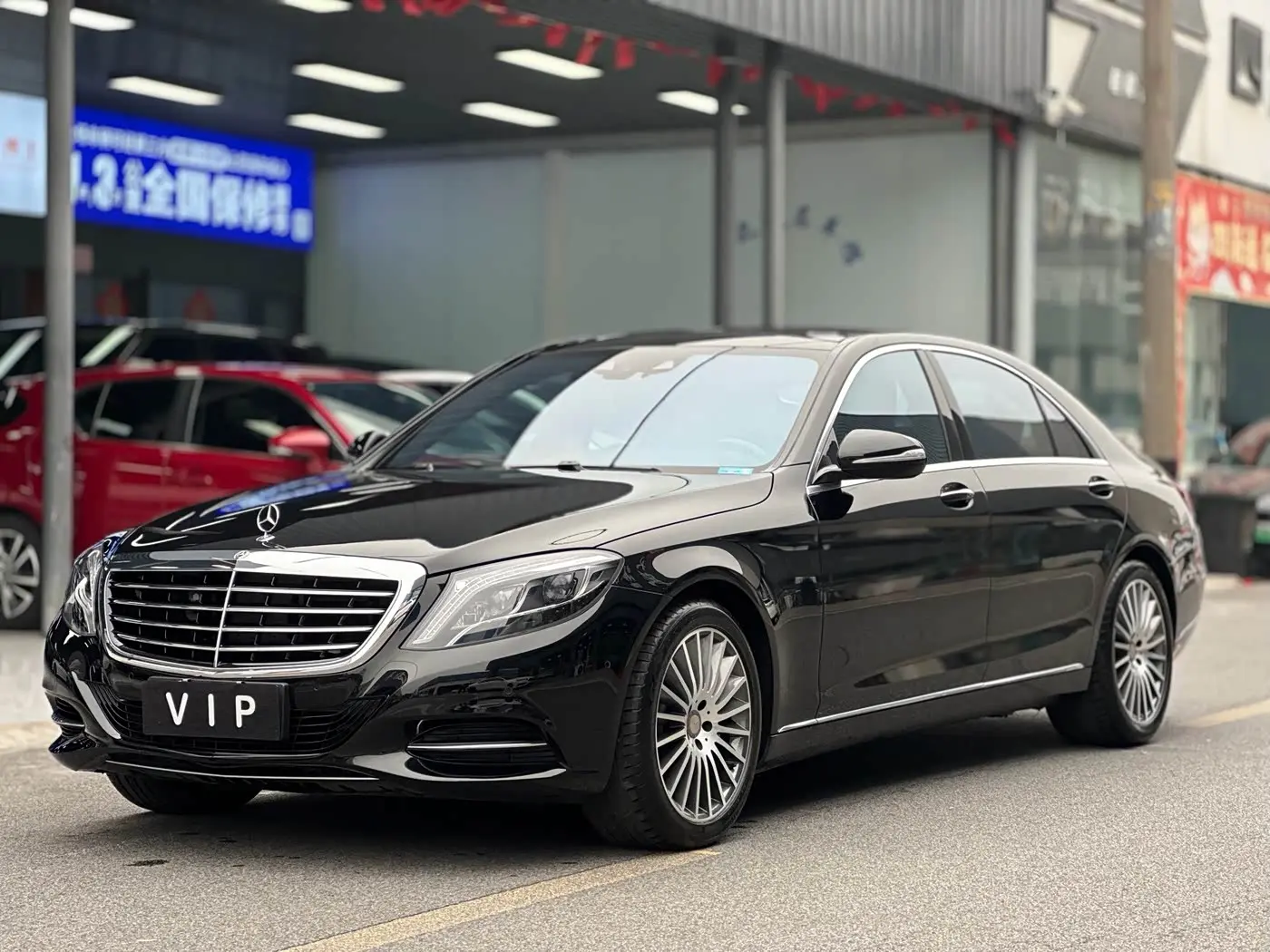 Mercedes-Benz S-Class 2014 — Фото 1/19