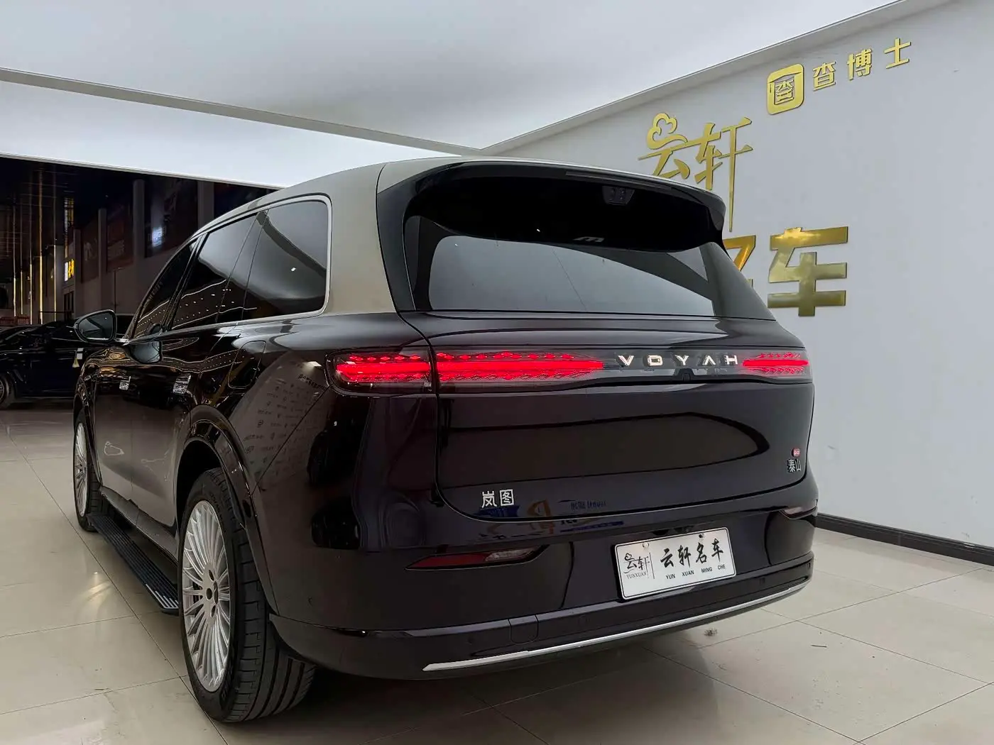 Voyah Auto VOYAH Taisan 2026 — ფოტო 3/20