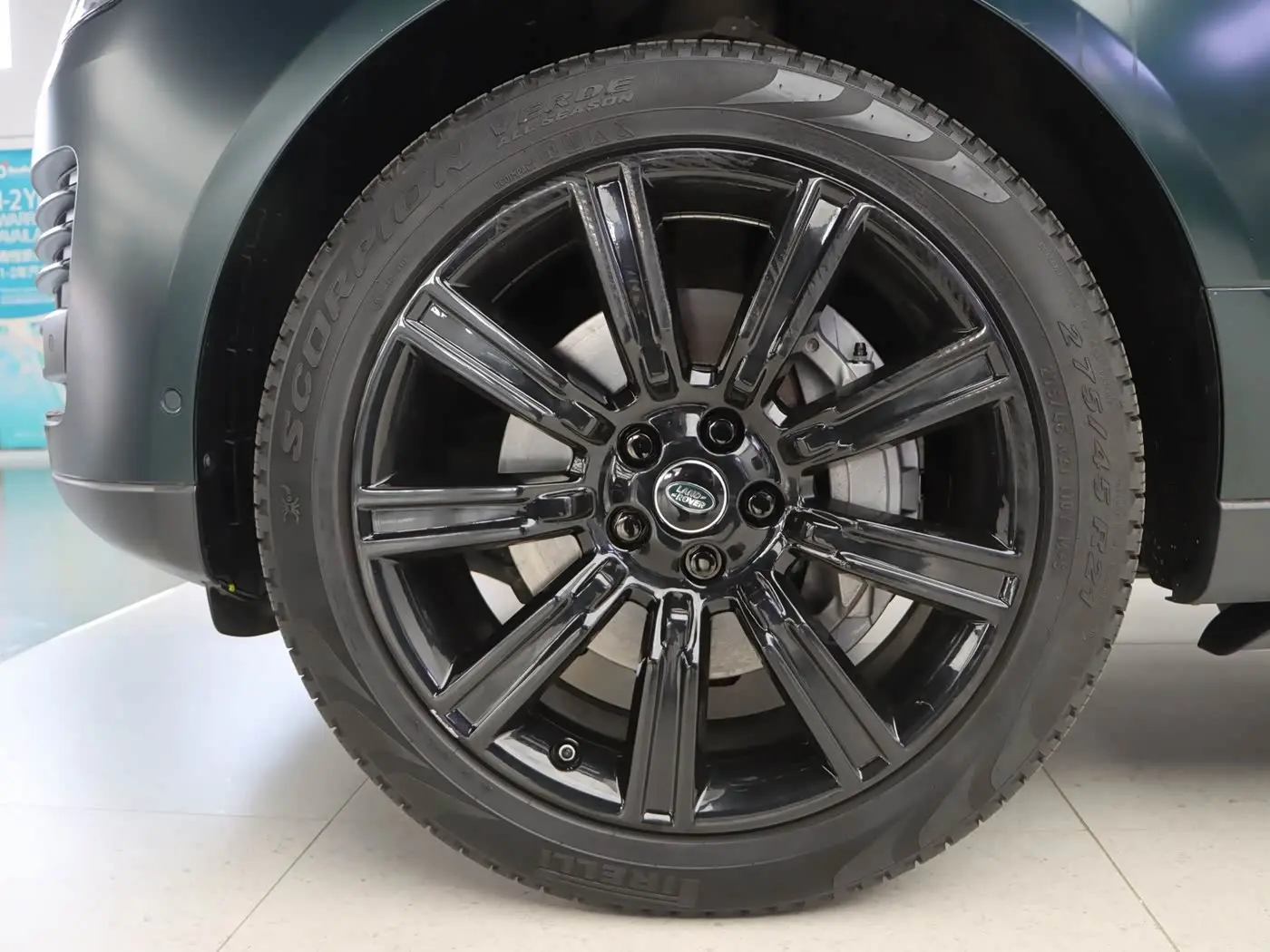 Land Rover Range Rover 2020 — Şəkil 9/20