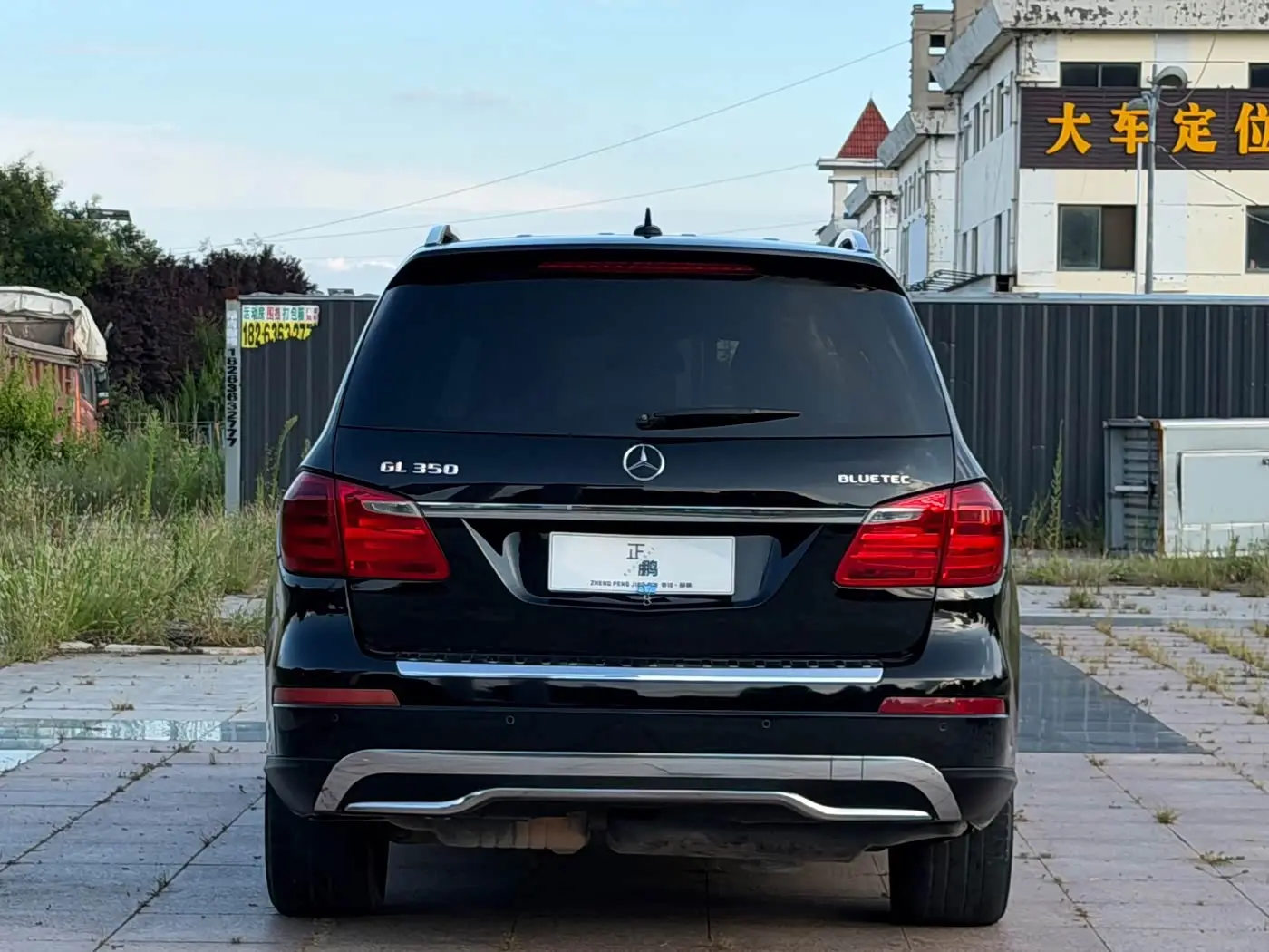 Mercedes-Benz GL-Class 2013 — Фото 5/17