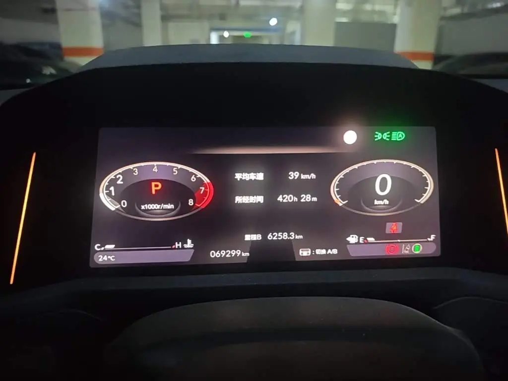 Honda Accord 2024 — Photo 14/20