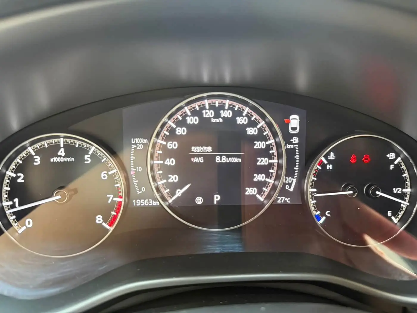Mazda CX-30 2023 — Photo 12/20