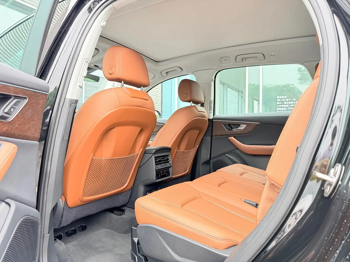 Audi Q7 2025 — Photo 9/13