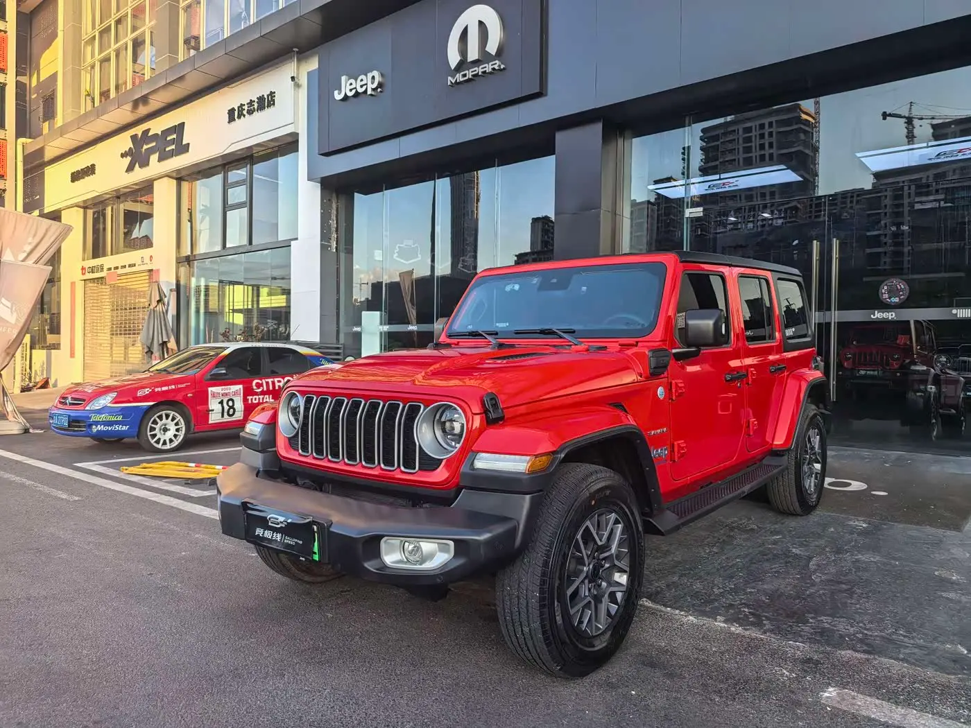 Jeep Wrangler 4xe 2025 — Фото 1/19