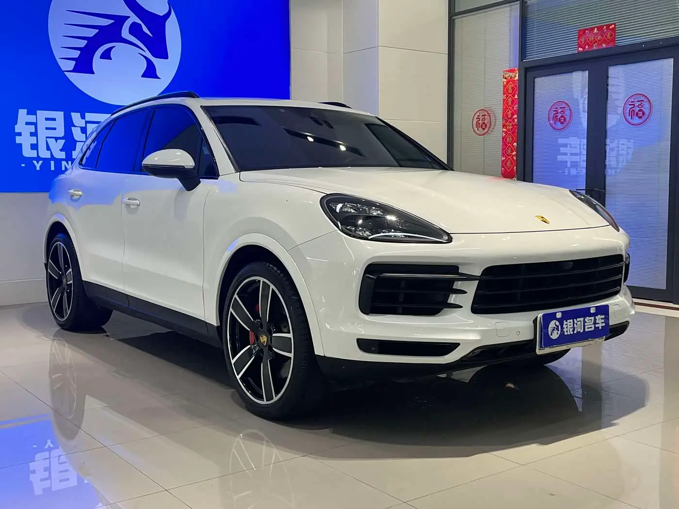 Porsche Cayenne 2019 — Şəkil 3/15
