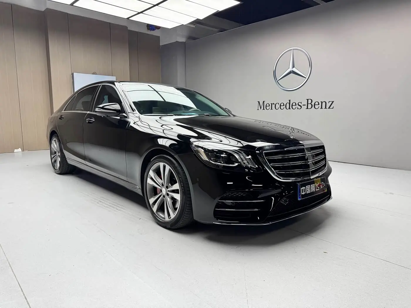 Mercedes-Benz S-Class 2014 — Фото 2/9