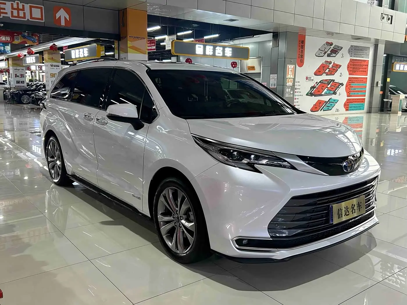 Toyota Sienna 2023 — Photo 3/20