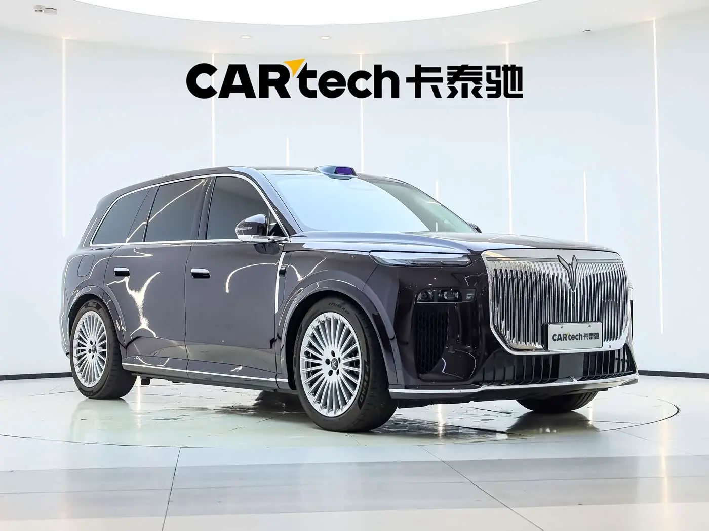 Voyah Auto VOYAH Taisan 2025 — Photo 3/15