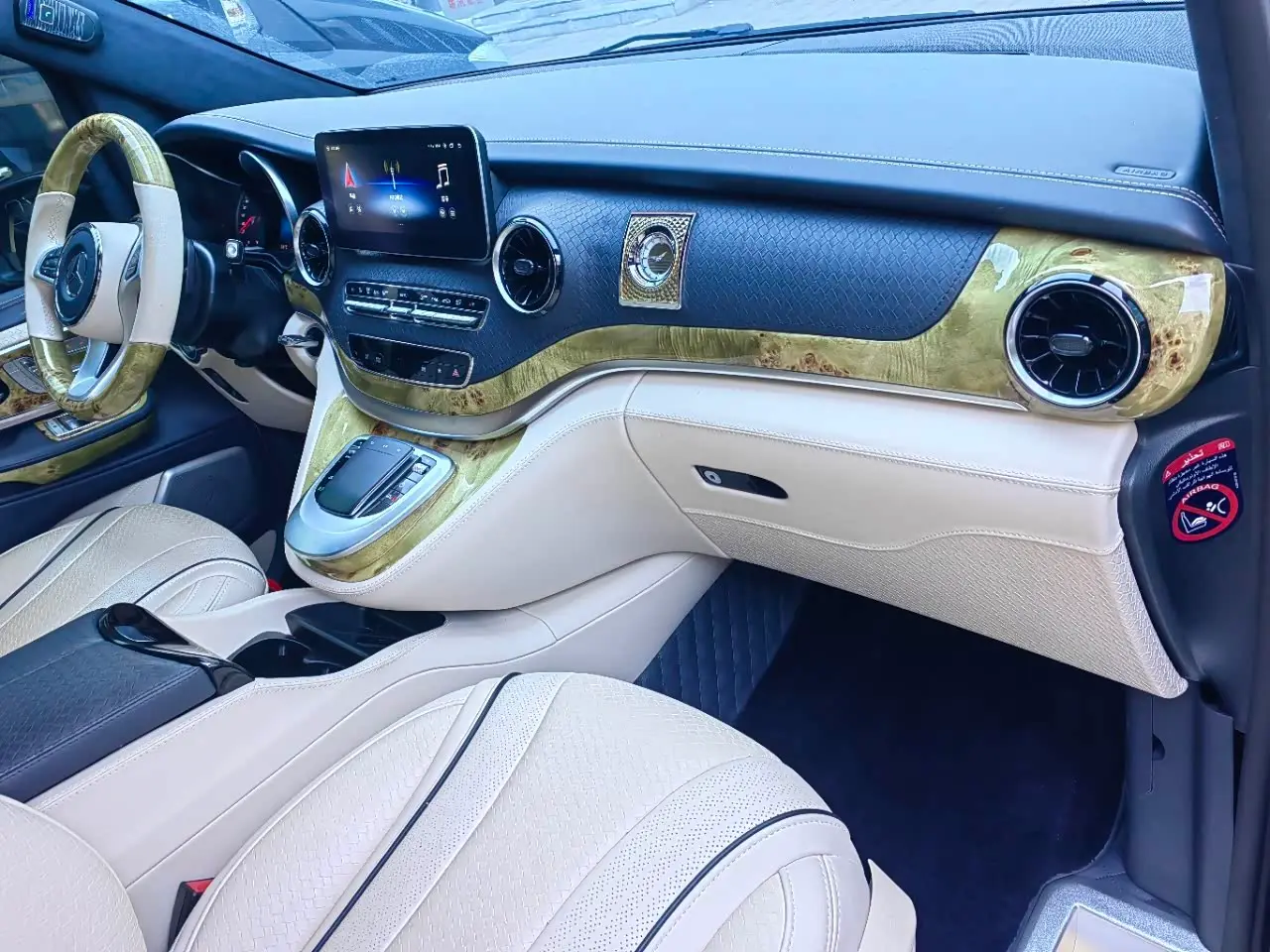 Kedi Auto Keddi Shengmufeng 2023 — Photo 16/20