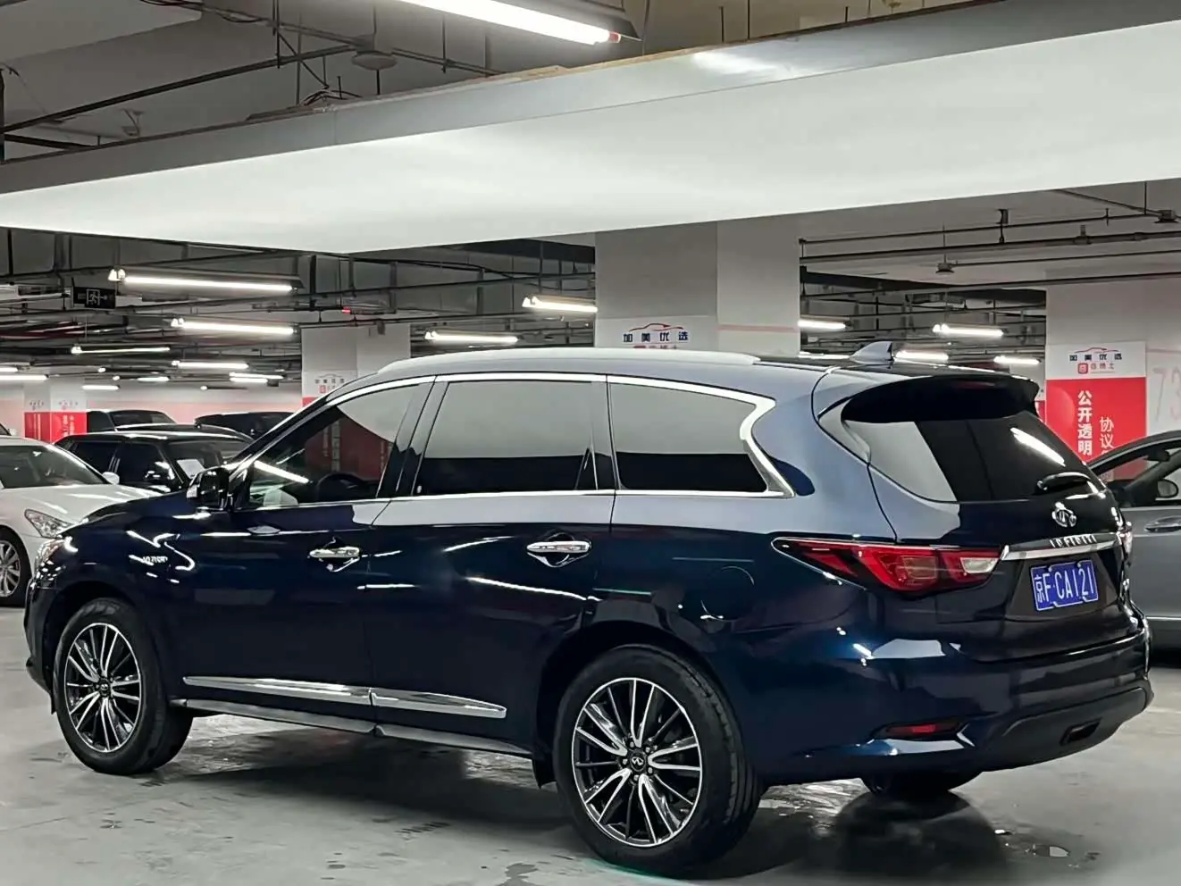 Infiniti QX60 2017 — Şəkil 2/20