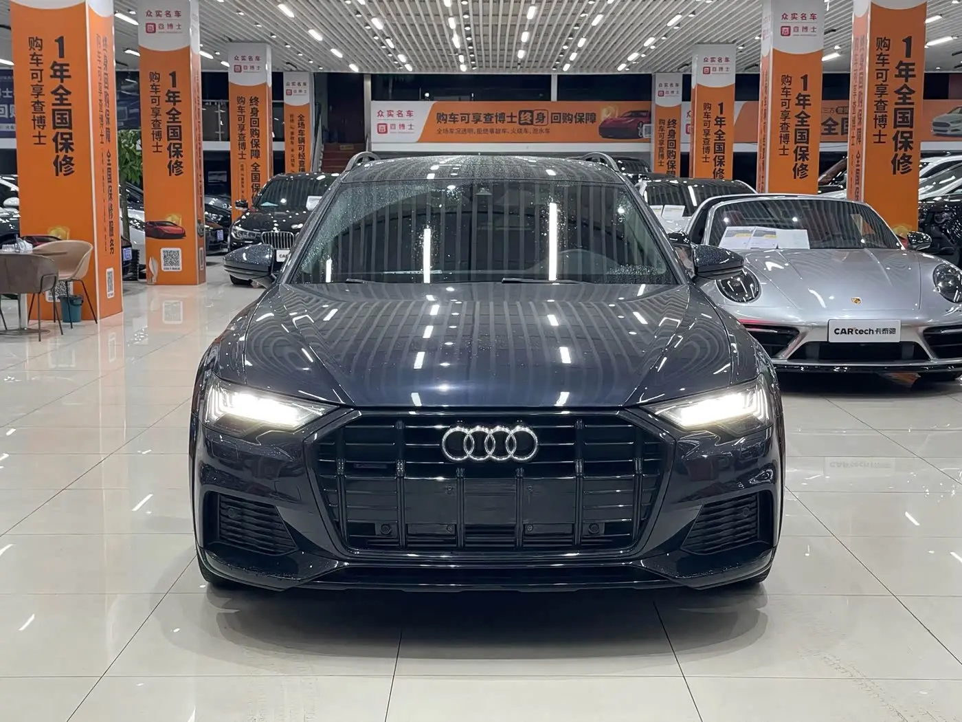 Audi A6 2020 — Photo 2/11