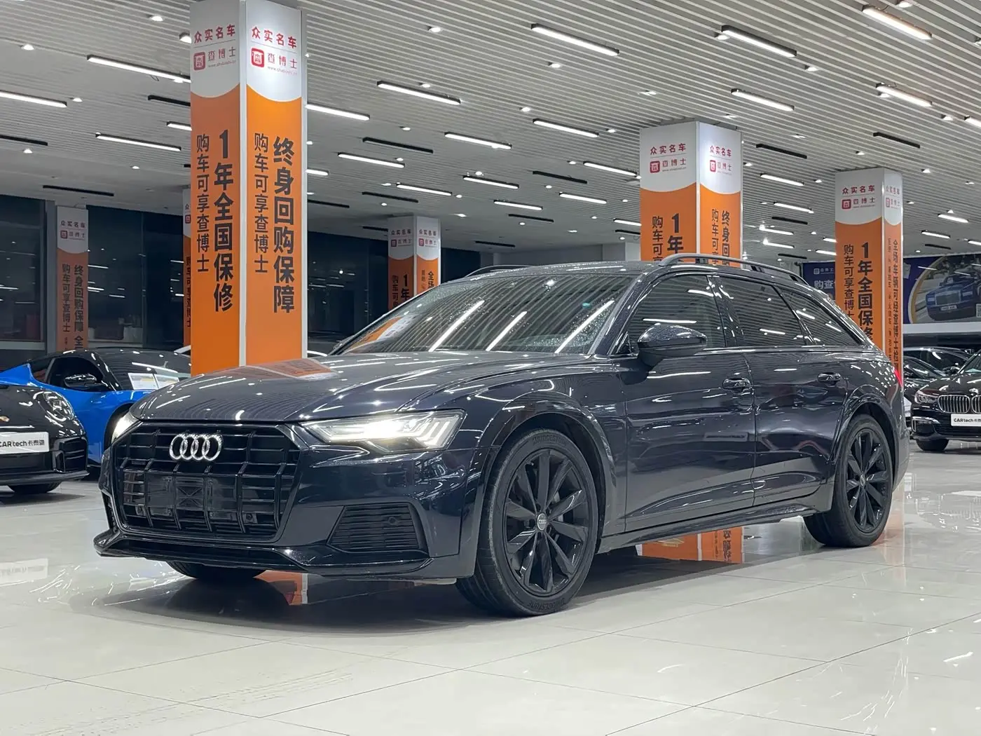 Audi A6 2020 — Photo 1/11