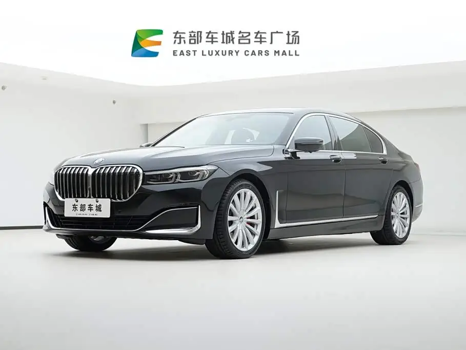 BMW 7 Series, 2021
