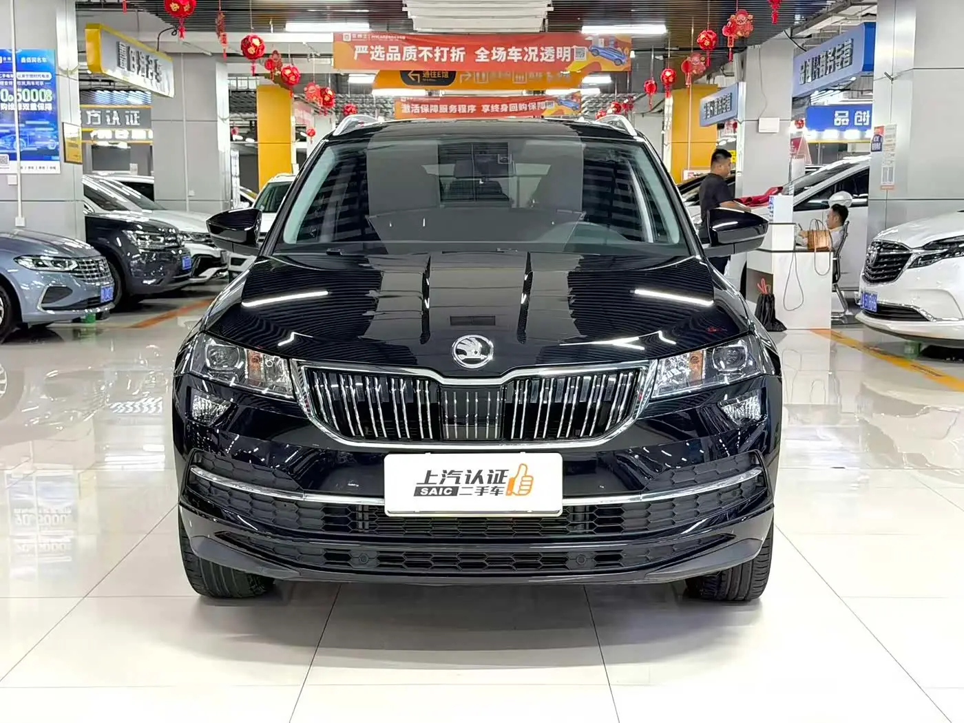 Škoda Karoq 2022 — Photo 2/11