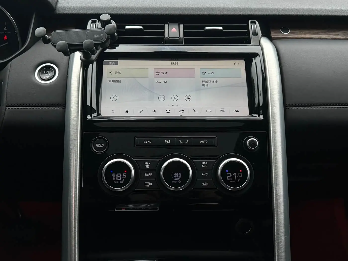 Land Rover Discovery 2017 — Фото 13/18