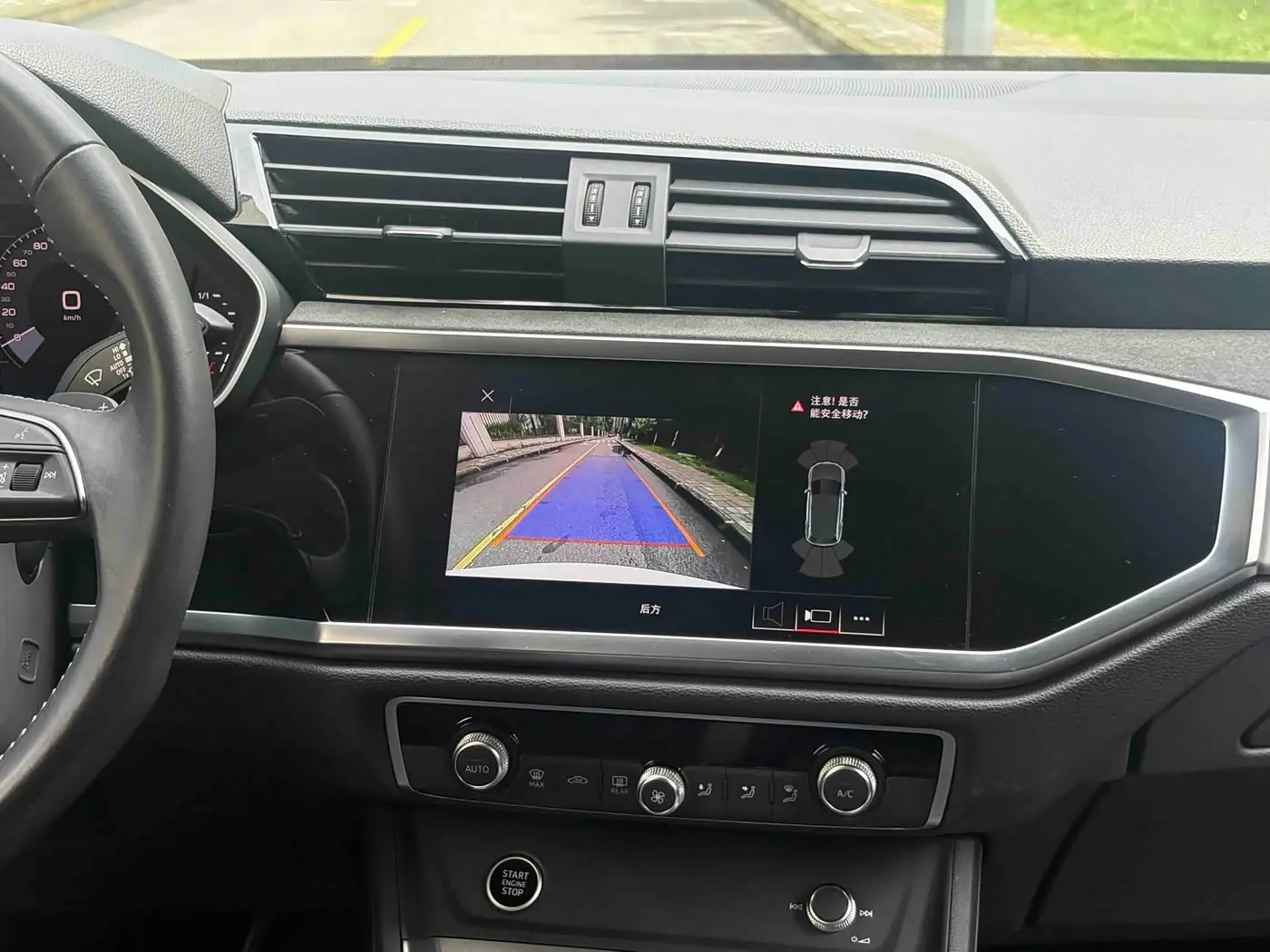 Audi Q3 2021 — Photo 9/20