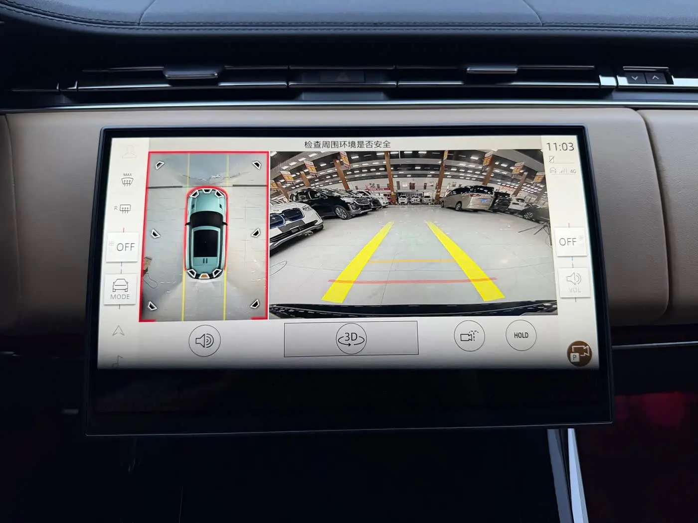 Land Rover Range Rover Sport 2024 — Photo 13/19