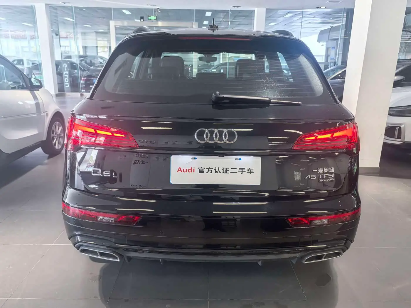 Audi Q5L 2024 — Şəkil 6/10