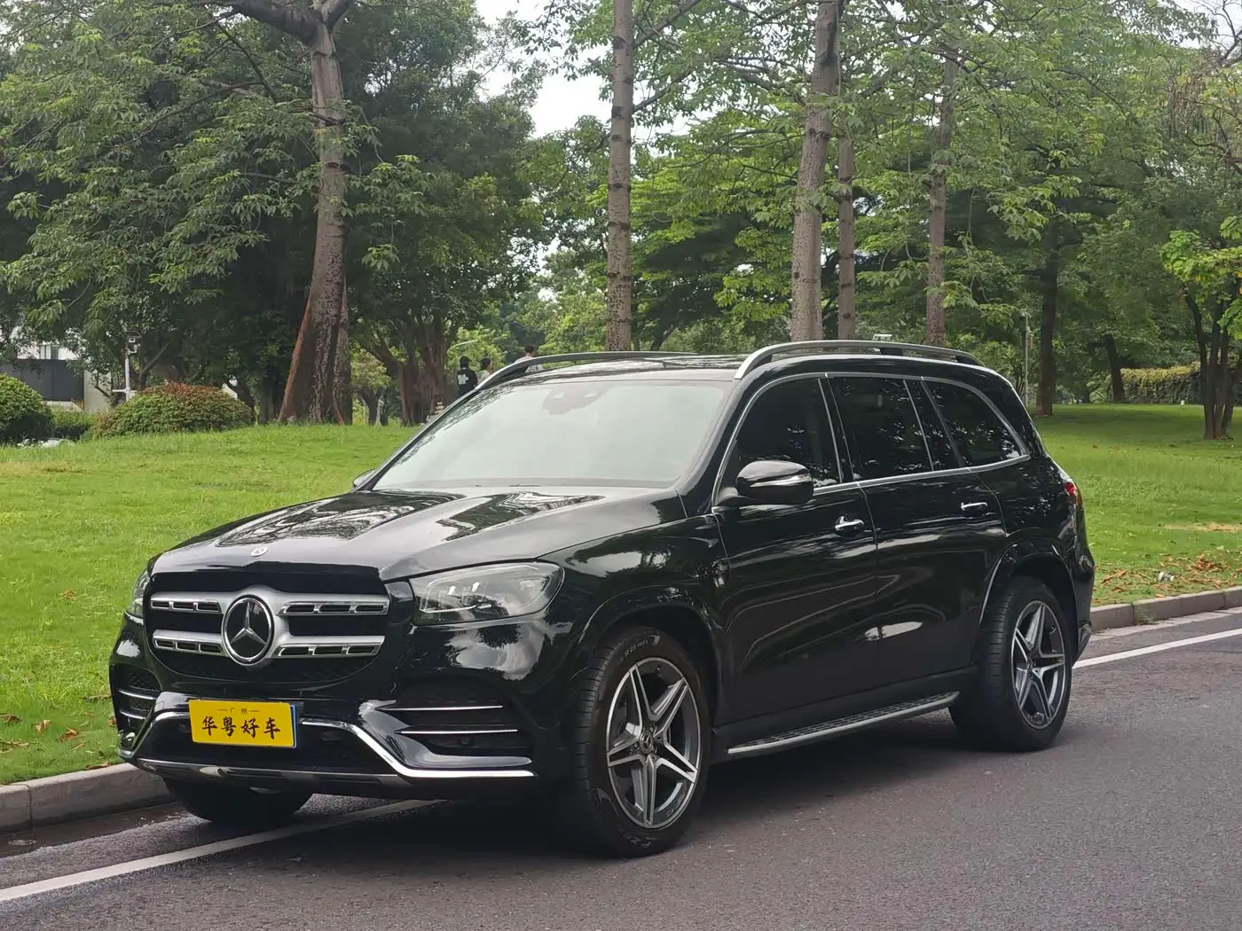 Mercedes-Benz GLS, 2020