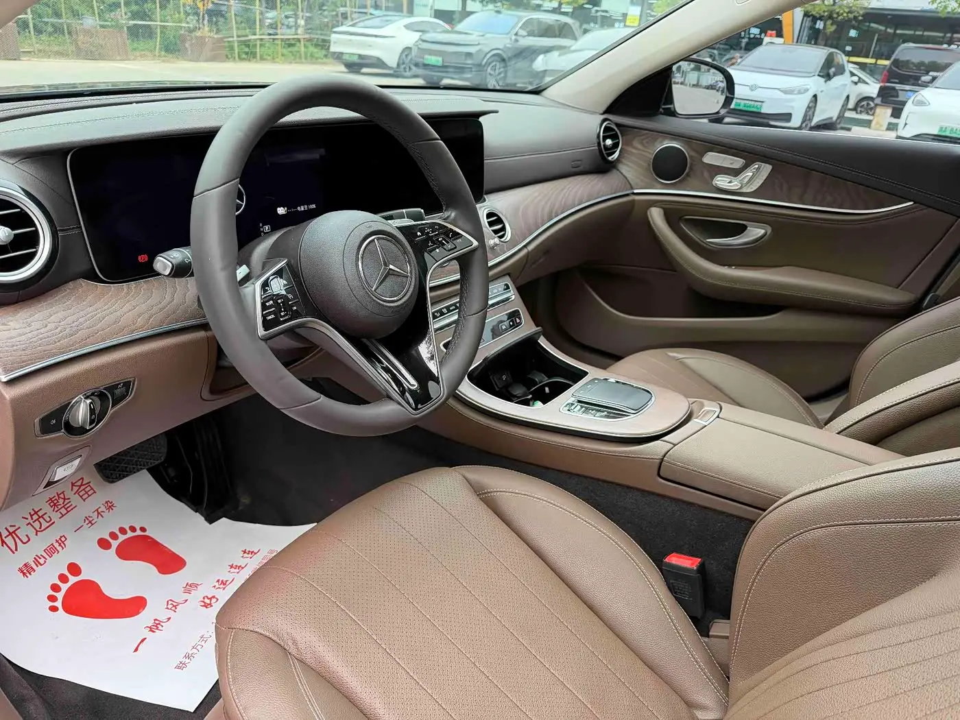 Mercedes-Benz E-Class New Energy 2023 — Photo 8/17