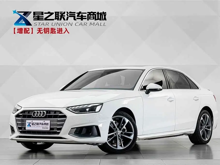 Audi A4L 2021 — Фото 1/20