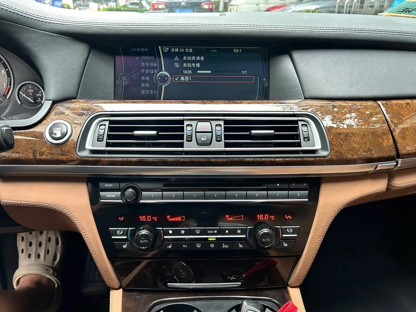 BMW 7 Series 2013 — Фото 10/16