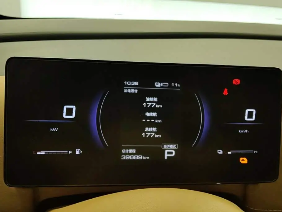 Wuling Motors Xingguang 730 New Energy 2025 — Фото 14/16