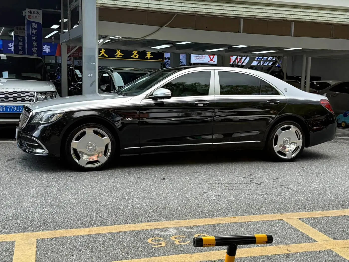 Mercedes-Benz S-Class 2015 — Photo 5/20