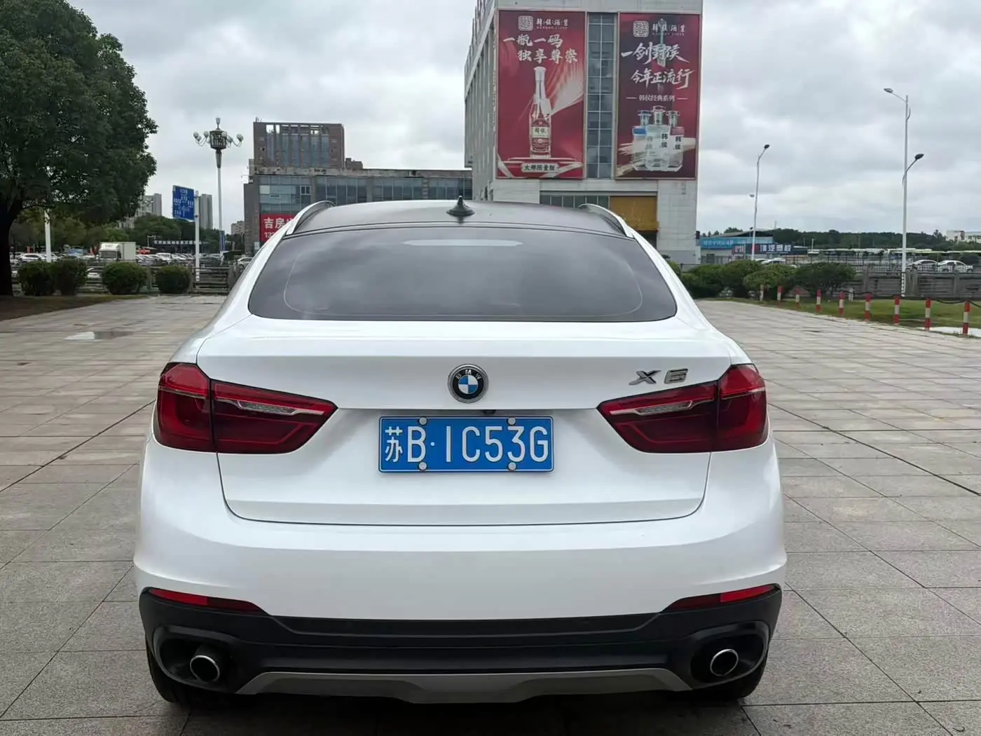 BMW X6 2016 — Photo 8/9