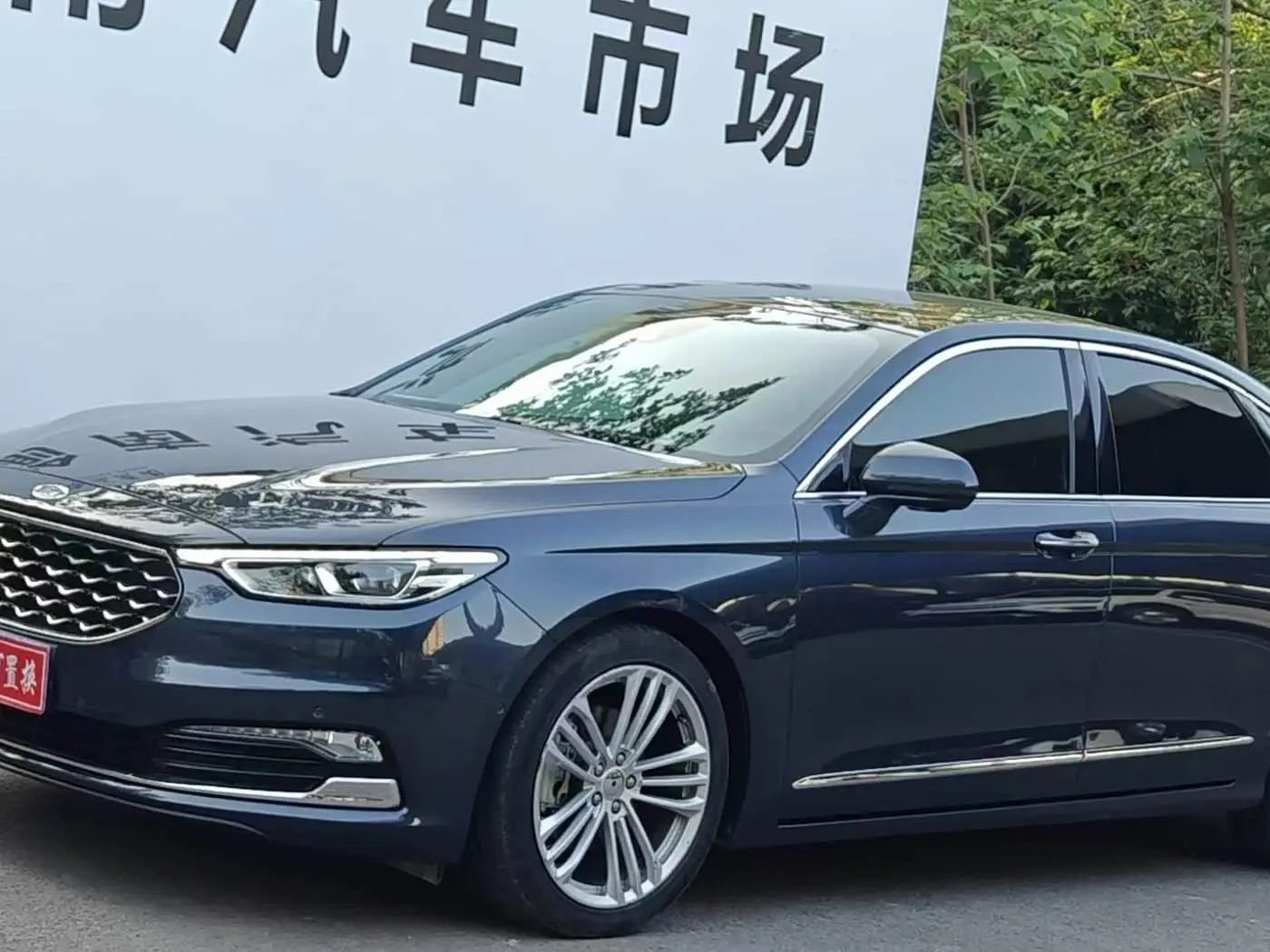 Ford Taurus 2019 — Фото 1/9