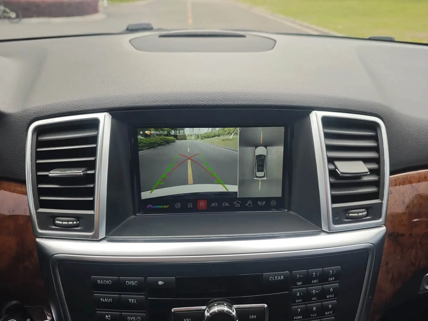 Mercedes-Benz M-Class 2014 — Photo 14/20