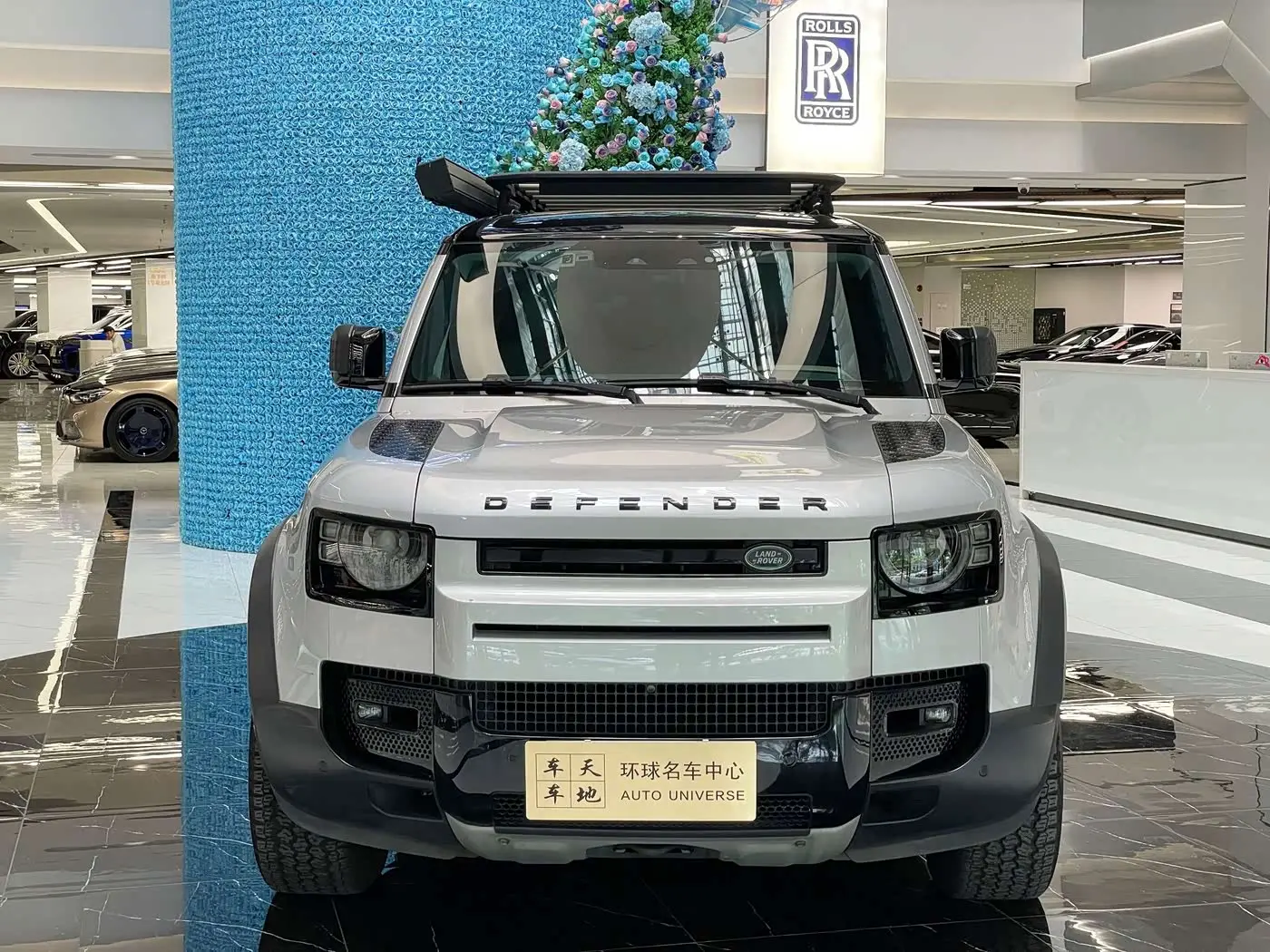 Land Rover Defender 2022 — Photo 2/20