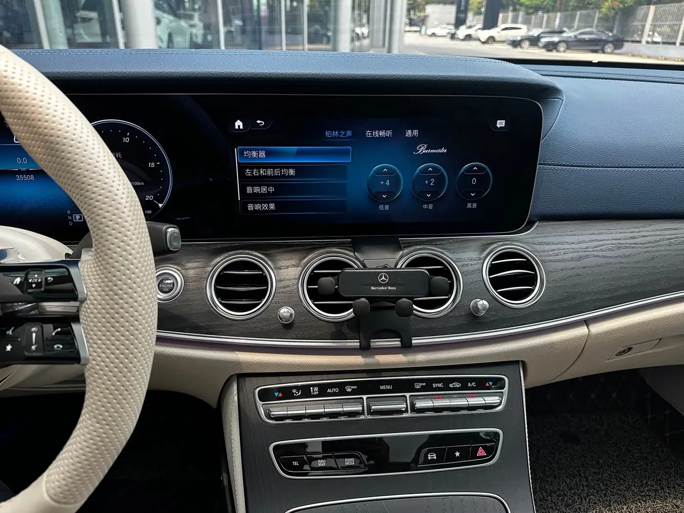 Mercedes-Benz E-Class 2023 — Photo 7/14