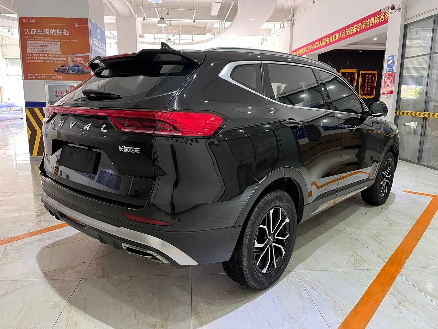 Haval H6 2023 — Photo 4/19