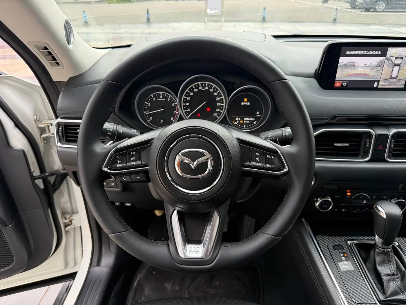 Mazda CX-8 2019 — Photo 16/20