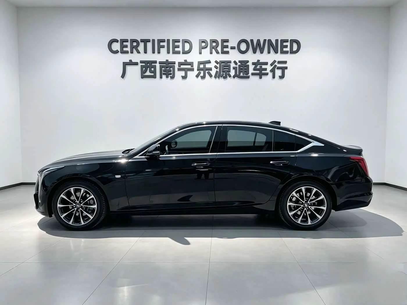 Cadillac CT5 2026 — ფოტო 5/20