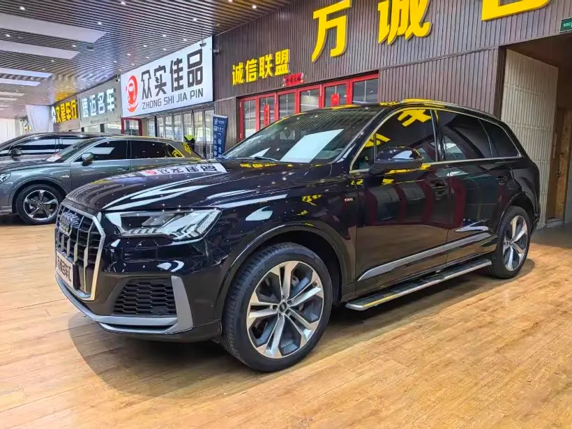 Audi Q7 2020 — Şəkil 1/20