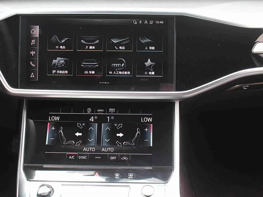 Audi A6L 2025 — Photo 15/17