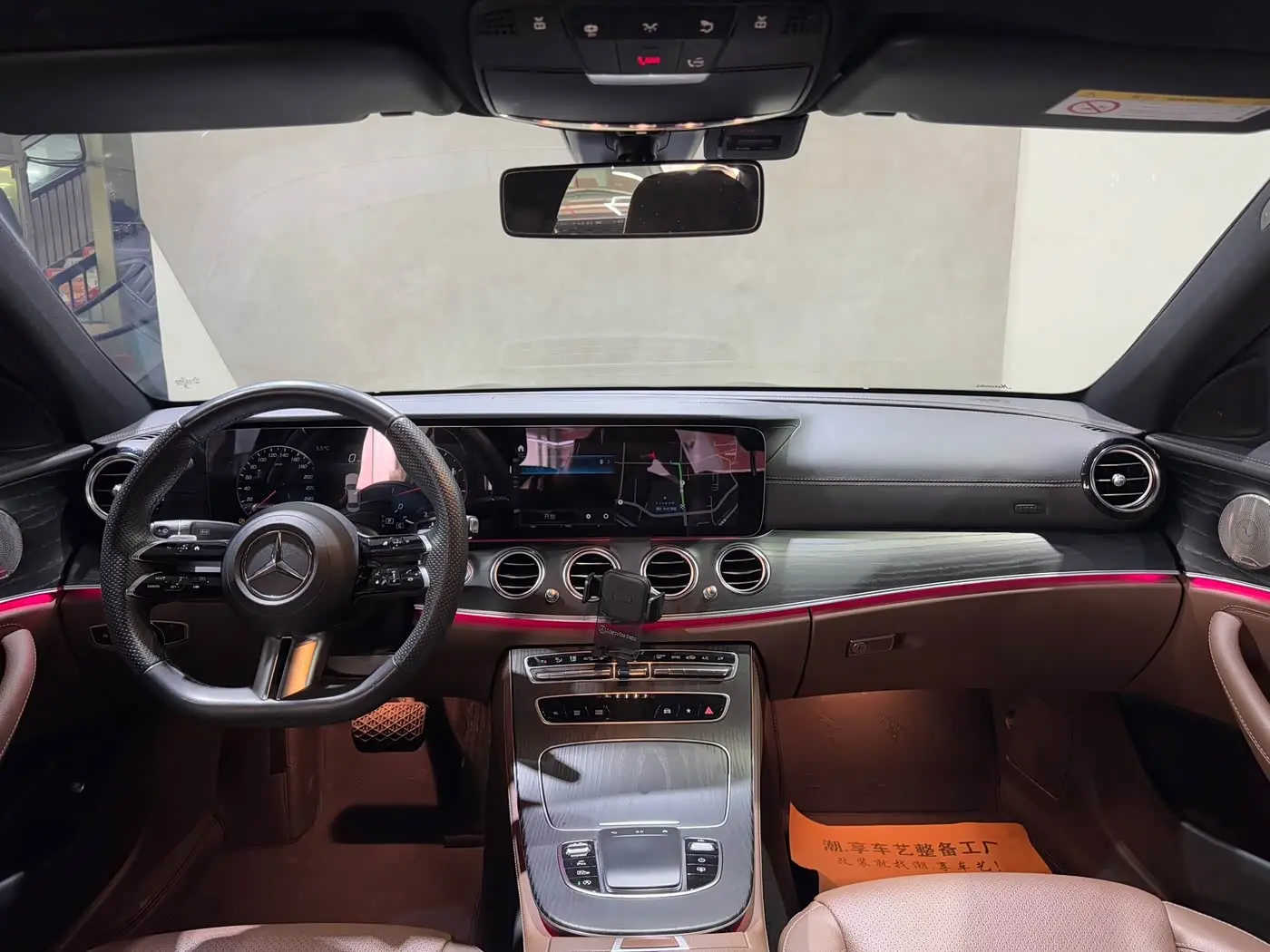 Mercedes-Benz E-Class 2023 — Photo 4/16