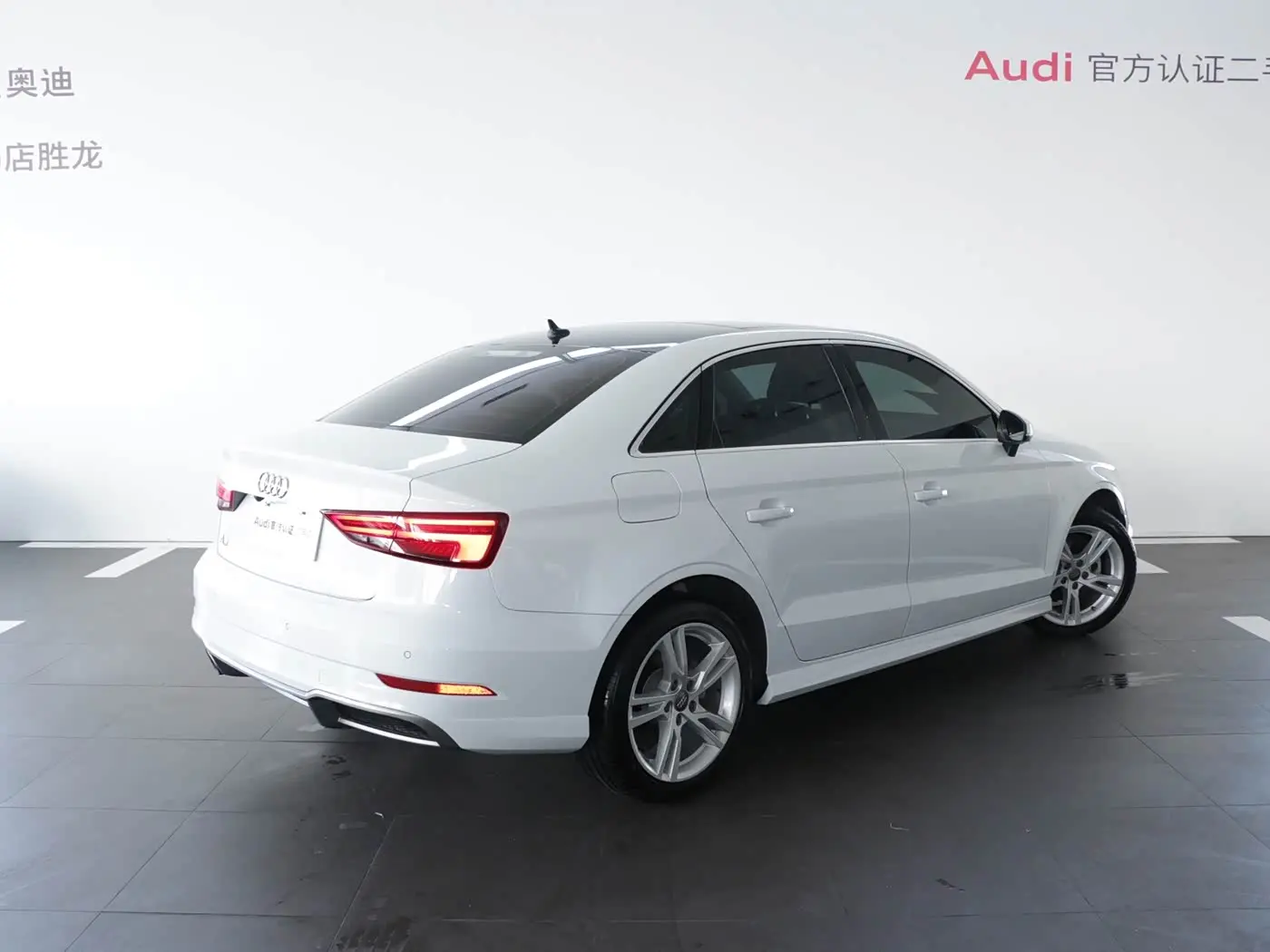 Audi A3 2020 — Şəkil 4/10